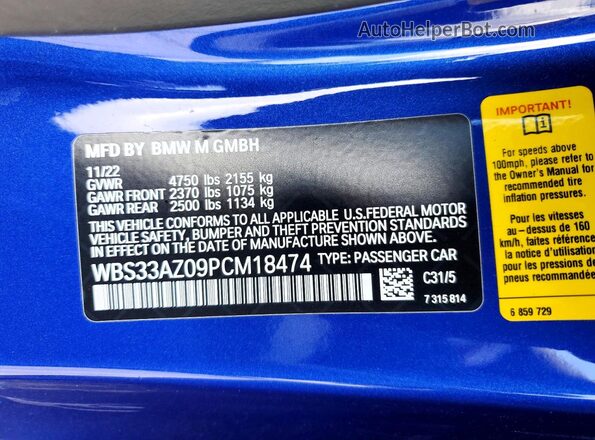 WBS33AZ09PCM18474 2023 BMW M4 Синий Вид подкапотного пространства