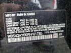 2023 Bmw M3 Competition Черный vin: WBS43AY00PFP01785