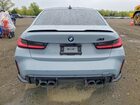 2022 Bmw M3 Competition Gray vin: WBS43AY02NFL77882