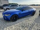 2023 Bmw M4 Competition Blue vin: WBS43AZ03PCM23318 2023 Bmw M4 Competition Blue vin: WBS43AZ03PCM23318