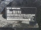 2022 Bmw M3 Черный vin: WBS53AY04NFM26407