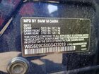 2016 Bmw M6 Gran Coupe Blue vin: WBS6E9C5XGG437019