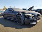 2016 Bmw M6 Gran Coupe Blue vin: WBS6E9C5XGG437019