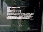 2023 Bmw M5 Green vin: WBS83CH09PCL44962 2023 Bmw M5 Green vin: WBS83CH09PCL44962