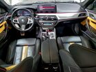 2023 Bmw M5 Green vin: WBS83CH09PCL44962 2023 Bmw M5 Green vin: WBS83CH09PCL44962