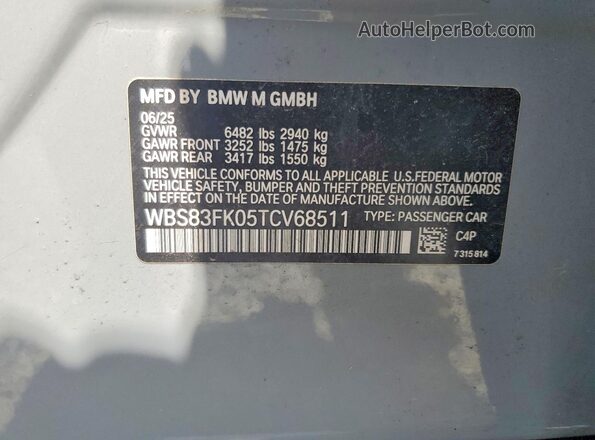 WBS83FK05TCV68511 2026 BMW M5 Gray ძრავის განყოფილების ხედი