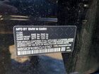 2025 Bmw M5 Black vin: WBS83FK08SCU12767