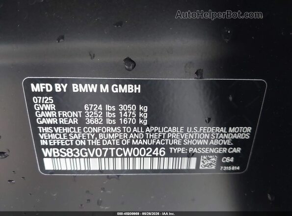 WBS83GV07TCW00246 2026 BMW M5 Серый Вид подкапотного пространства