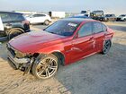 2016 Bmw M3 Orange vin: WBS8M9C5XG5D31390
