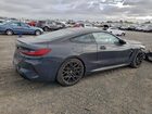 2020 Bmw M8 Gray vin: WBSAE0C08LCD95321