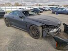 2020 Bmw M8 Gray vin: WBSAE0C08LCD95321