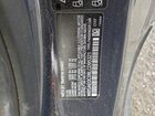2020 Bmw M8 Gray vin: WBSAE0C08LCD95321