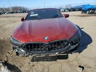 2020 Bmw M8 Orange vin: WBSDZ0C01LCD77017