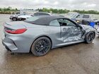 2023 Bmw M8 Gray vin: WBSDZ0C07PCL76053