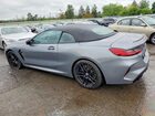 2023 Bmw M8 Gray vin: WBSDZ0C07PCL76053
