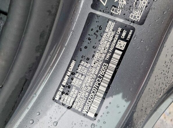 WBSDZ0C07PCL76053 2023 BMW M8 Gray Widok komory silnika