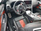 2023 Bmw M8 Gray vin: WBSDZ0C07PCL76053
