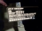 2023 Bmw M8 Black vin: WBSGV0C01PCK32961