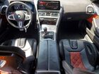 2023 Bmw M8 Gray vin: WBSGV0C03PCL80271