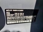 2023 Bmw M8 Gray vin: WBSGV0C03PCL80271
