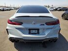 2023 Bmw M8 Gray vin: WBSGV0C03PCL80271