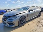 2025 Bmw M8 Серый vin: WBSGV0C06SCT93976