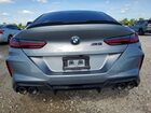2025 Bmw M8 Серый vin: WBSGV0C06SCT93976