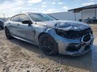 2025 Bmw M8 Серый vin: WBSGV0C06SCT93976