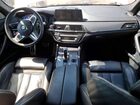 2019 Bmw M5 Белый vin: WBSJF0C51KB447852