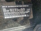 2024 Bmw X3 Xdrive30i Черный vin: WBX57DP02RN304075