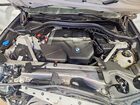 2022 Bmw X3 Xdrive30i Белый vin: WBX57DP09NN178663