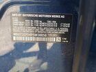 2023 Bmw X1 Xdrive28i Blue vin: WBX73EF04P5W38858