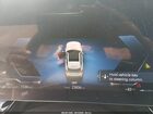 2025 Bmw X1 Xdrive28i White vin: WBX73EF08S5098696