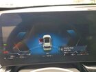 2025 Bmw X1 Xdrive28i Белый vin: WBX73EF09S5243941