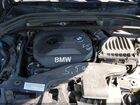 2016 Bmw X1 Xdrive28i Blue vin: WBXHT3C30GP883264