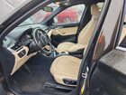 2017 Bmw X1 Xdrive28i Black vin: WBXHT3C30H5F86009