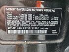 2017 Bmw X1 Xdrive28i Black vin: WBXHT3C30H5F86009