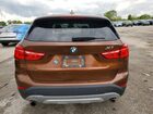 2017 Bmw X1 Xdrive28i Коричневый vin: WBXHT3C31H5F67758