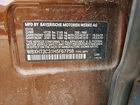 2017 Bmw X1 Xdrive28i Коричневый vin: WBXHT3C31H5F67758