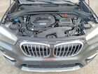 2018 Bmw X1 Xdrive28i Gray vin: WBXHT3C31J5K26072