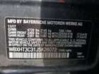 2018 Bmw X1 Xdrive28i Gray vin: WBXHT3C31J5K26072