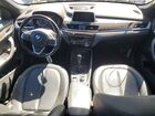 2018 Bmw X1 Xdrive28i Gray vin: WBXHT3C31J5K26072
