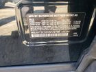 2017 Bmw X1 Xdrive28i Черный vin: WBXHT3C32H5F72788