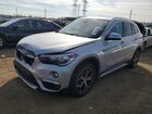 2018 Bmw X1 Xdrive28i Silver vin: WBXHT3C32J5L32188