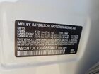 2016 Bmw X1 Xdrive28i Белый vin: WBXHT3C33GP880861 2016 Bmw X1 Xdrive28i Белый vin: WBXHT3C33GP880861