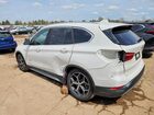 2017 Bmw X1 Xdrive28i White vin: WBXHT3C34H5F70119
