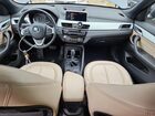 2017 Bmw X1 Xdrive28i Gray vin: WBXHT3C34H5F76017