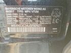 2018 Bmw X1 Xdrive28i Black vin: WBXHT3C34J5F92921