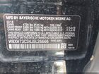 2018 Bmw X1 Xdrive28i Черный vin: WBXHT3C34J5L26666