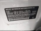 2017 Bmw X1 Xdrive28i Белый vin: WBXHT3C35H5F69951